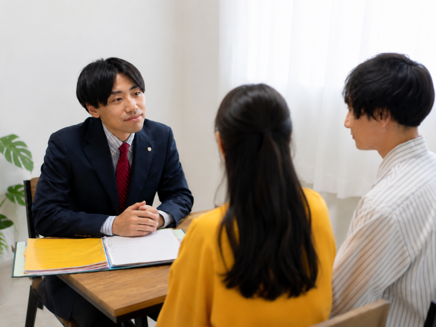 わに司法書士事務所